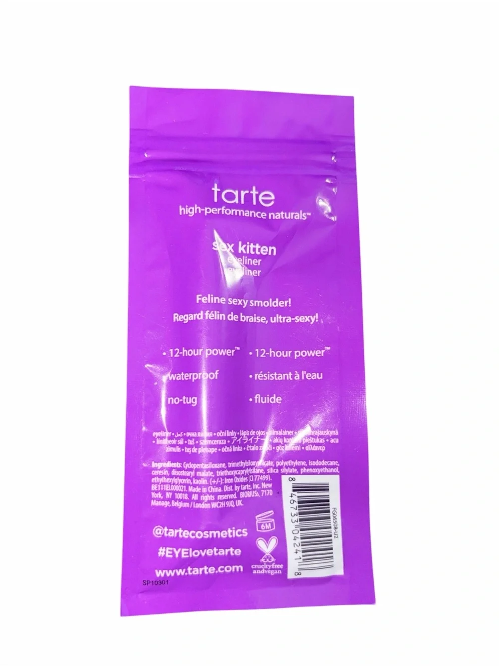 NWT Tarte Sex Kitten Liquid Eyeliner Travel Size Black Smoky Eye Essential